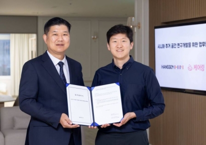 케어링, 한샘과 시니어 주거 공간 특화 가구 개발