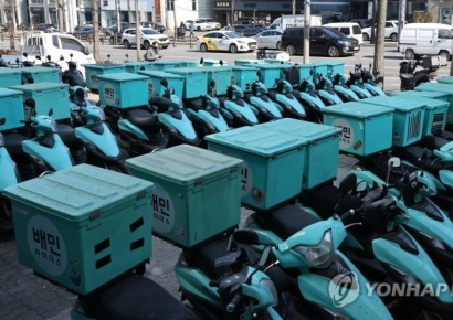 음식점 사장님들 "배달앱 수수료가 가장 부담…그래서 가격 올려"