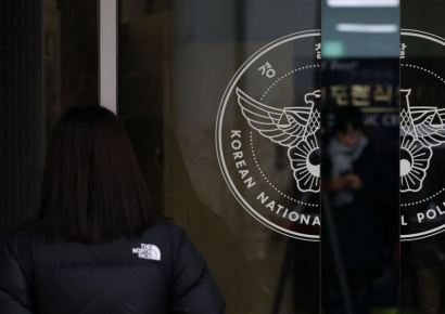 대통령경호처, 검찰에 尹·김용현 등 비화폰 불출대장 '임의제출'