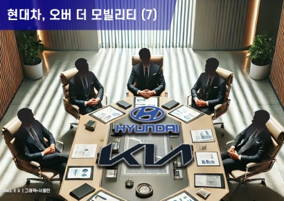 역대급 실적인데 주가는 왜?…시장에서 보는 현대차