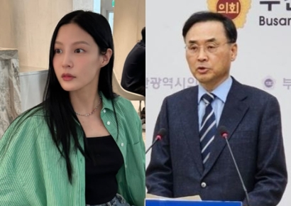 "조민, 못 지켜 미안해"… 前부산대 총장, 뒤늦게 사과한 이유