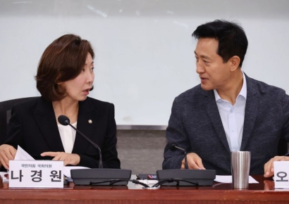 나경원 "필리핀 가사관리사 예고된 실패…최저임금 구분 적용해야"