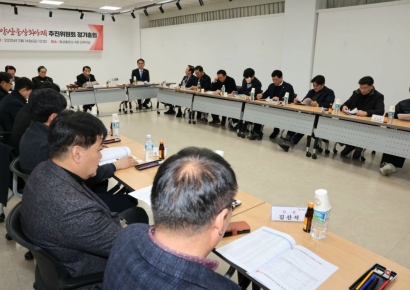 ‘웅상新風’, 2025 양산웅상회야제 5월 31일 개막