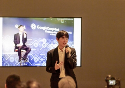 이세돌 9단, UNIST 특임교수 임용… “AI 연구에 힘 보탠다”