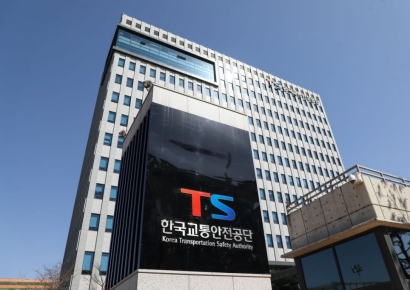 교통안전공단, 10년 동안 철도안전진단 40건…총 115억 수주 