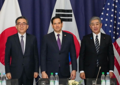 한미일 대중 견제 메시지…"대만 국제기구 참여 지지"