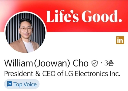 조주완 LG전자 사장, 국내 첫 '링크드인 톱 보이스' 선정