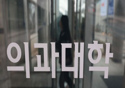 진학상담교사 58% "의대 증원이 진학지도에 부정적 영향"