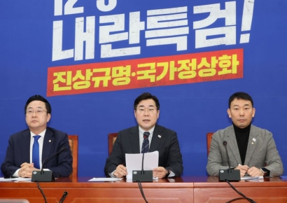 박찬대 "명태균 특검이 비상계엄 동기 밝히는 핵심"