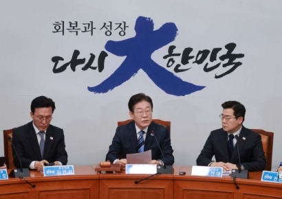 [포토] 이재명 “국익과 평화 지키기 위한 실용외교가 절실한 때”