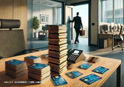 억대연봉 베테랑 짐싼다…'70년대생' 희망퇴직 권하는 카드사