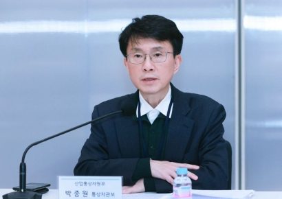 美 찾은 통상차관보 "트럼프 관세, 전세계에 영향…양국에 이익되는 논의할 것"