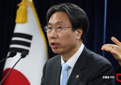 [포토] '딥시크 앱 국내 서비스' 잠정중단