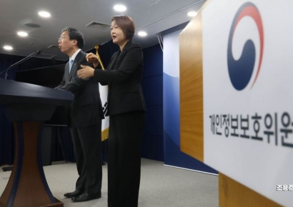 [포토] 딥시크 앱 서비스 잠정중단 밝히는 최장혁 부위원장