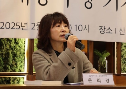 Novelist Eun Heekyung Appointed Chairperson of Cultural and Arts Policy Advisory Committee Launching on the 10th