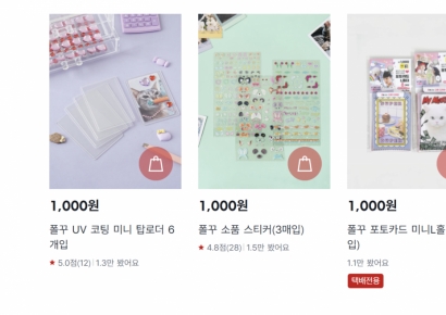 "숏폼 보고 그거 사러왔는데" 우르르…아이들 사로잡은 '비밀병기' [천원템의 진화]