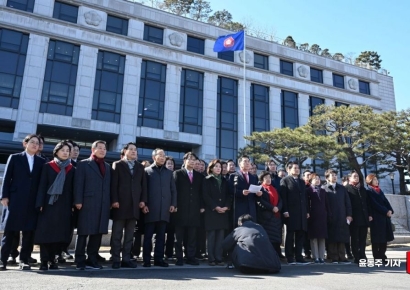 [포토] 또 헌재 찾아간 국민의힘