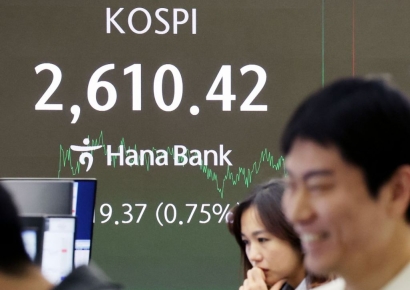 코스피, 2610선 '안착'…5거래일 연속 상승