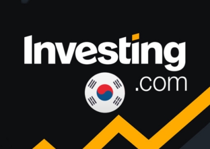 [단독]'서학개미 필수플랫폼' 인베스팅, 韓서 576억 투자 유치 나선다