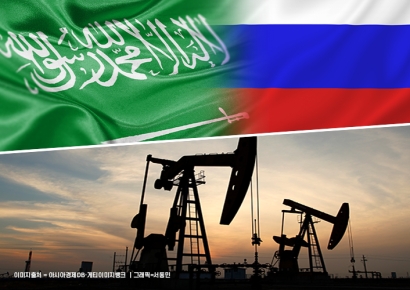 우크라 종전 협상장, 스위스 아닌 사우디가 된 이유[AK라디오]