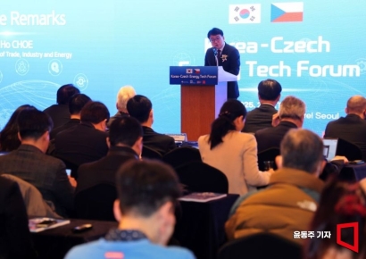 [포토] 축사하는 최남호 산업부 차관