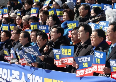 [포토] 소상공인·중소기업 민생입법 촉구 발언하는 박찬대