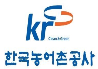 농어촌공사, '농기자재 수출 활성화' 맞춤 지원 실시