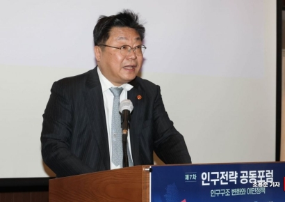 '육아휴직'은 '육아몰입기간'으로…결혼·출산 용어 대폭 바꾼다  