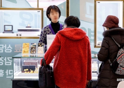 "다들 돈 번다길래" '금' 따라 샀다가…마이너스 '낭패' 본 까닭