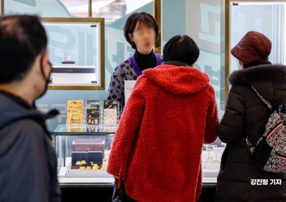 "사상 최고" 뉴스 속 금값 믿고 갔다가 '헐값'…팔아보니 현실은 딴 세상