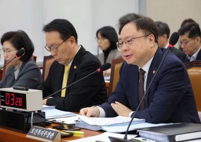 "내년도 의대정원 추계위가 조정 못하면…대학총장이 4월까지 결정"