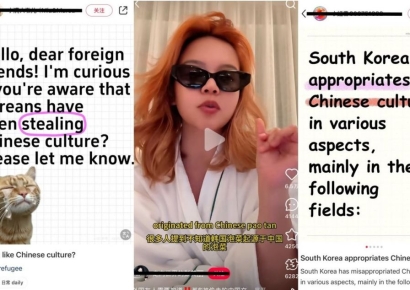 "한국을 믿지 말라"는 중국판 인스타…미국 누리꾼 유입에 우려 커져