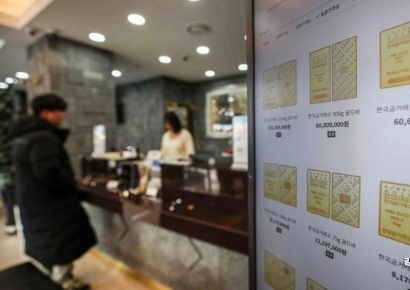 금값 급등에 적자폭 커진다…토종 주얼리도 줄줄이 가격 인상