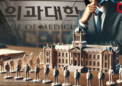 내년 의대정원 여전히 '깜깜'…정부는 "대학 자율로"