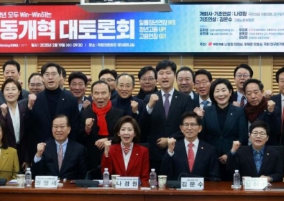 김문수 "헌재, 尹탄핵 공정한 결론 내야…자유민주주의 지키길"