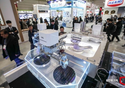 [포토] 코엑스, '세미콘 코리아 2025' 개최