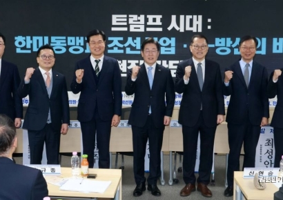 [포토] 이재명, 조선산업·방산 현장 간담회