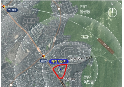 은평 옛 국립보건원 부지 매각 절차 개시…'창조산업 중심지'로 변신