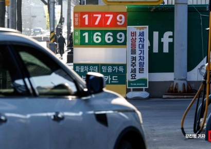 [포토] 2주 연속 하락한 휘발유 가격