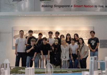 우미희망재단, 순직 군경·소방관 자녀 미래 응원…비전트립 마쳐