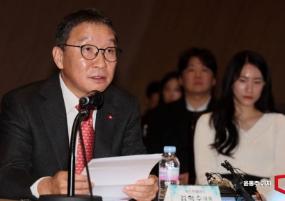 [포토] 김학수 넥스트레이드 대표, 증시 인프라 개선 토론회 참석