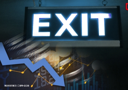 실적 후퇴, 시가총액 급감…엑시트 쉽지 않네