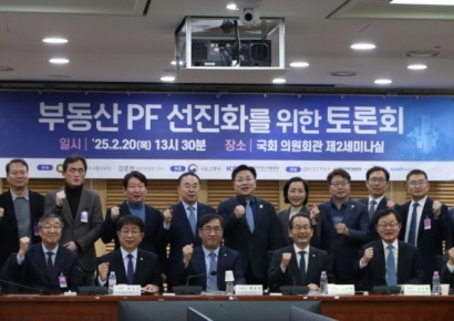 "3억원 들고 100억원 사업하는 PF"…자기자본 10% 아래 규제해야