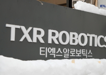 상장 코앞 티엑스알로보틱스, AI 기반 '로봇 전문기업'으로