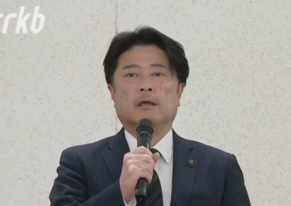 "사귄 지 1년 넘어"…직원과 출장갔다가 불륜 들킨 日 시장