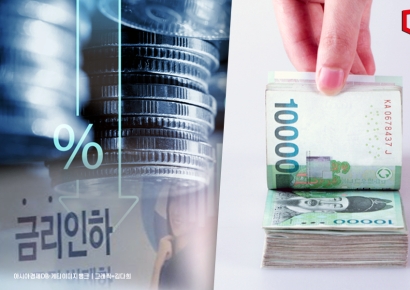 금리 떨어지자 예금도 움직인다… 회전율 5년만에 최고