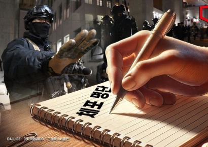 '체포명단 메모' 들고 온 홍장원 "왜 체포하려 했나 궁금증"