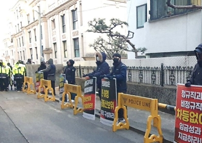 실적 부진에도 "사상 최대 성과급 달라" 현대제철 노조…주택가 시위 두달째