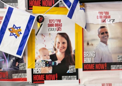 두 아이는 주검으로… 하마스 반환 엄마 시신은 가짜