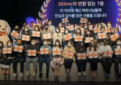 "대출 갈아타야겠네"…1%대 초저금리로 빌려준다는 이 회사